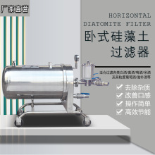 ʽ^VC׾ƴꐙCOșἃVSs|x^V