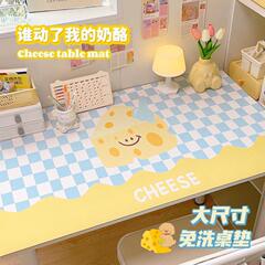 宿舍奶油ins风书桌垫保护垫学习桌专用免洗儿童卡通桌布一件代发