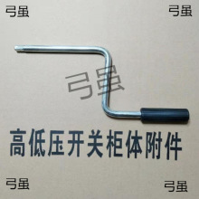 MNS͉ϙ֓u Ø8ǰ MXJG-8 u