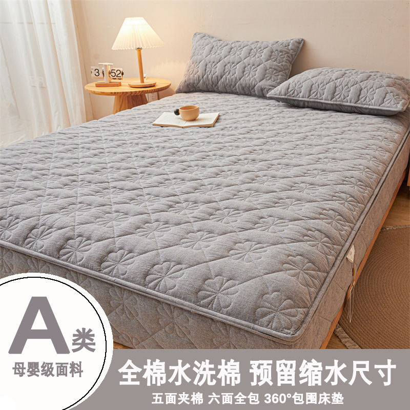 Class a Pure Cotton Washed Cotton Six-Sided All-Inclusive Bed Sheet Five-Sided Quilted Mattress Protector Four-Season Single Pillowcase Class a Pure Cotton Washed Cotton Six-Sided All-Inclusive Bed Sheet Five-Sided Quilted Mattress Protector Four-Season Single Pillowcase