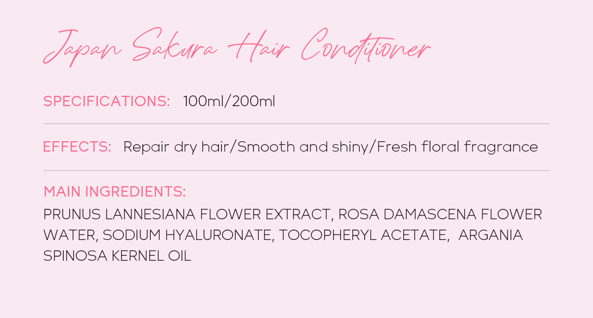 Cross-border LAIKOU Cherry Blossom Conditioner 200ml, smooth, lustrous, Moisturizing and improving frizz, factory in stock wholesale undefined