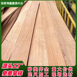 �t���R��ľ��ɰ��  С���R��� �t���R����ľ �Ҿߵذ�ľ��