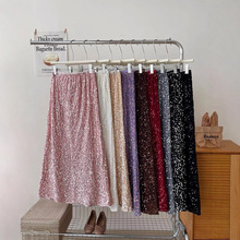 重工亮片半身裙女秋季新后开叉直筒长裙包臀裙丝绒亮片裙跨境9色