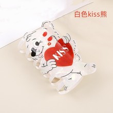 �¿�ɐ۱��������˹�ץ�A��ͨkissС�����~�A�������İl�A�l�Ů