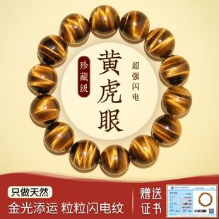 �䝙ˮ���錚 �S����ʯ�ִ��ղؼ���ʿ�W�؈��ʯˮ�����Ů