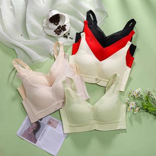 2023 Seamless Ringless Medium Thick Cup Textured Side Cushion Bra Push-Up Breathable Anti-Sagging Pressure-Free Beautiful Back Bra