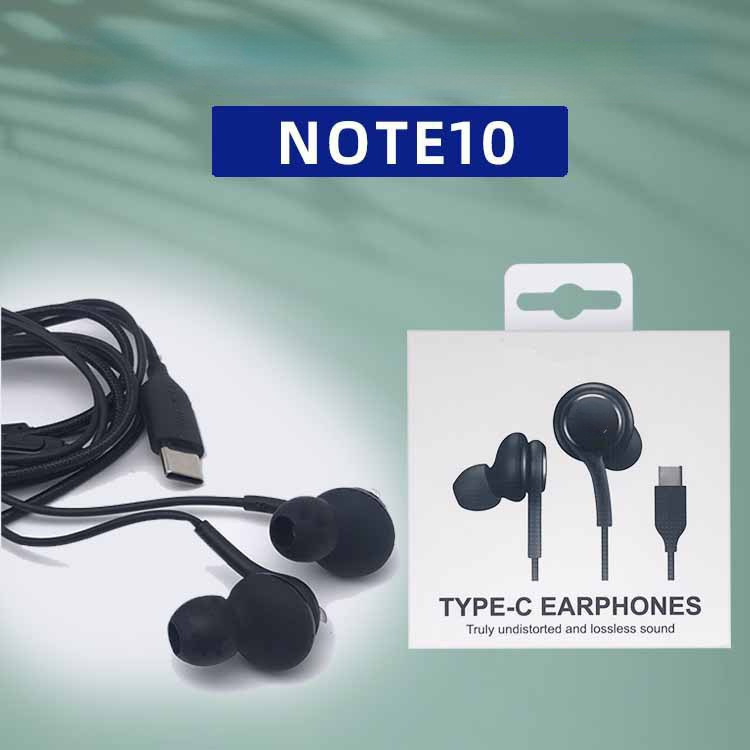 适用三星AKG S8/S10/Note10/N20/s20/S21耳机TYPE-C数字入耳式线