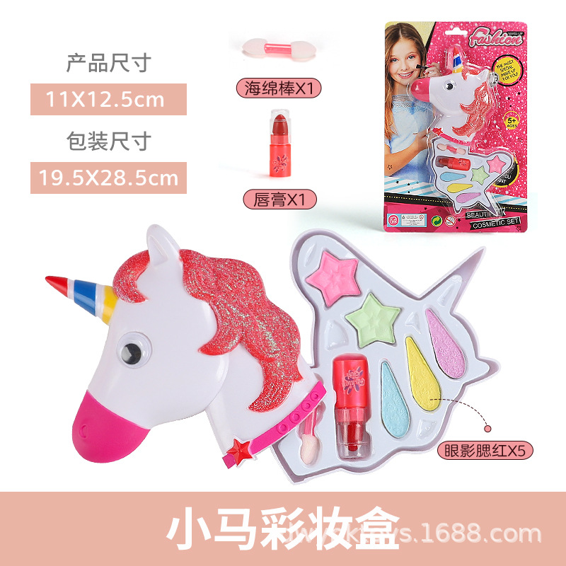 V82813A 컬러풀 오리엔탈 유니콘 1층