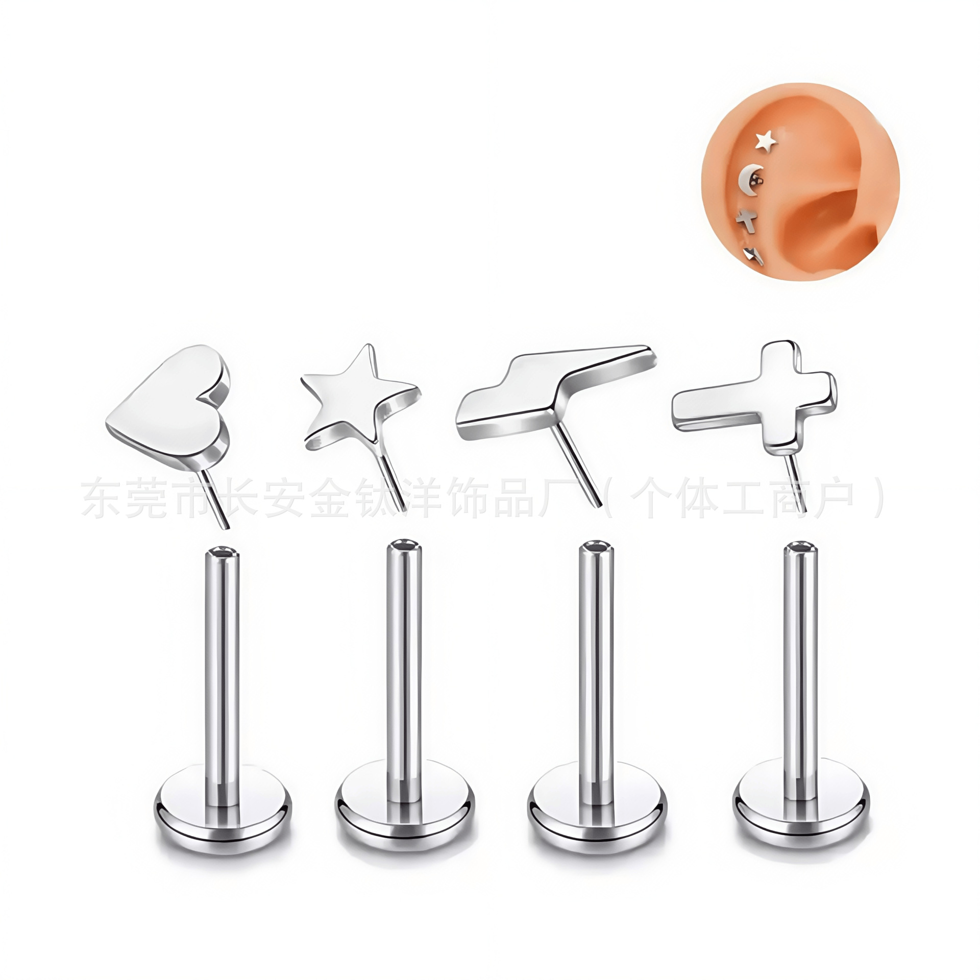 Labret piercing jewelry detail image