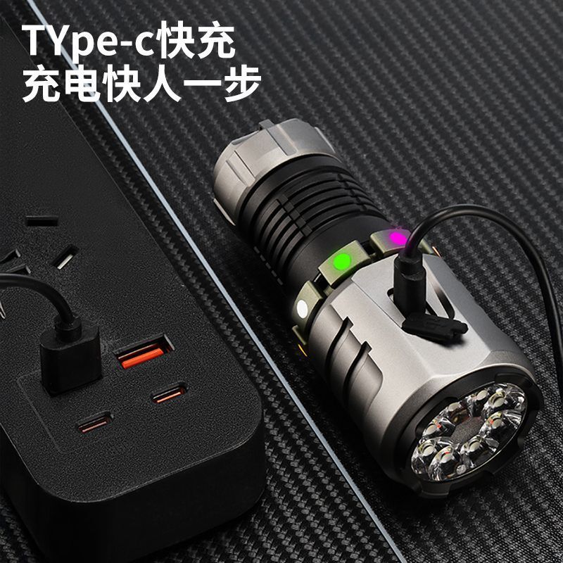 レーザー強力な光多機能懐中電灯屋外懐中電灯超高輝度充電式磁気吸引ポータブル充電バッテリー寿命長距離|undefined