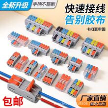 �Ӿ����ӿ��ٟ����B����PCT���M��������늾����^����ͨ�÷־���