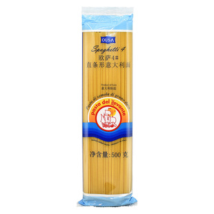 �W�_�������500g �ؼ�ֱ�l�� �����pʳ������ ������ʳ��l ����