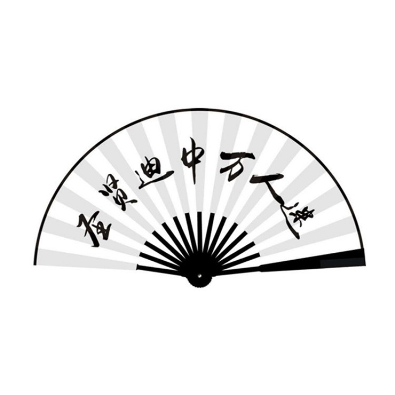 세이지 Dizhong 가슴 앓이 (단면)