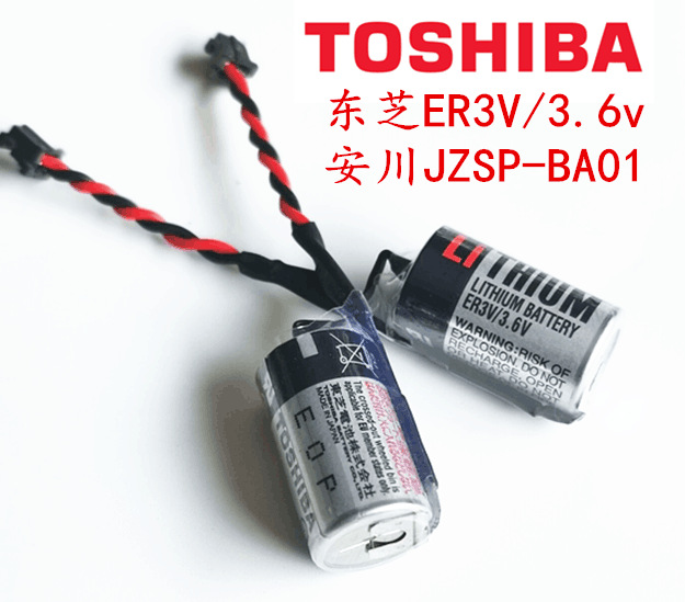 TOSHIBA东芝 ER3V/3.6V PLC电池 JZSP-BA01 安川伺服用锂电池