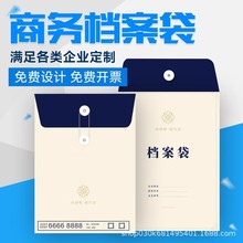 �n��������ӡˢ�Y�ϴ����خa��ͬ�������|�Ӻ��ţƤ���ļ�������