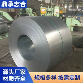 彩钢瓦;镀锌卷;镀铝锌卷