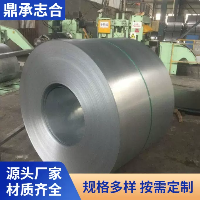 宝钢冷轧板 B220P2 汽车用高强冷轧卷 分条开平 全国配送