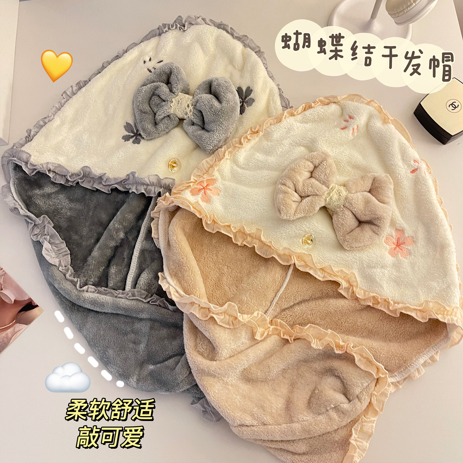 2025 New Style Bowknot Hair Drying Cap for Women, Coral Fleece, Water-Absorbent, Quick-Drying, Cute Lace Head Wrap, Bath Essential