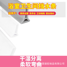 ��ճ��ˮ�z�l�ɏ������zԡ�ғ�ˮ�l��ԡ������ɝ���x��ˮ��ˮ�l