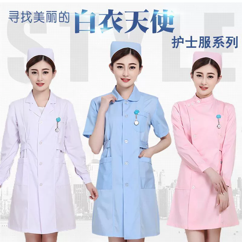 Униформа медсестры, белое пальто с длинными рукавами, лабораторный халат, синий, розовый, женский тонкий комбинезон с короткими рукавами для стоматологической аптеки, ухода за красотой