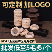 ����ľ�|��|����ľ����Q�����^�V�W�����Ķ�Ě�İ�����h��ʯ�|