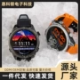 定制智能深度潜水手表