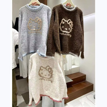 韩系复古撞色卡通刺绣长袖毛衣外套女秋季新款松弛感穿搭上衣女潮