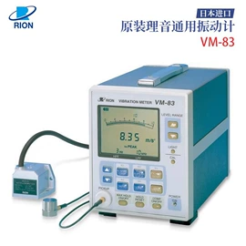 其他仪器仪表;纺织用仪器;硬度计