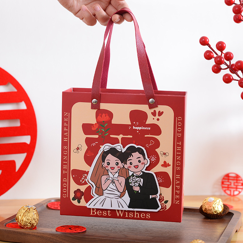 新款中式婚礼卡通抽屉喜糖盒毛巾伴手礼盒结婚订婚回礼盒手提袋