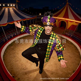 跨境万圣成人狂欢节国王服装