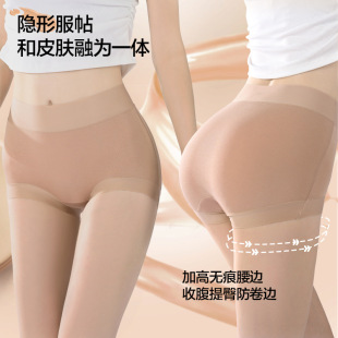 Ī����������ѝŮʿ�o�����m͸��۵�Һ10A�����־���������ѝŮ