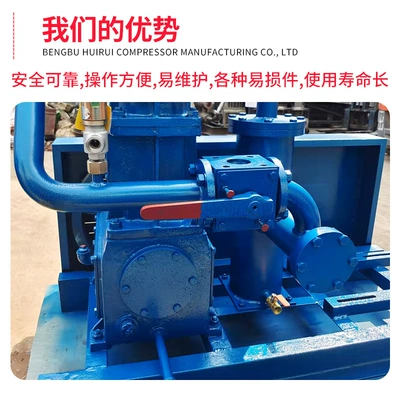 Hava kompressorları pneumatic propane compressor