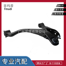 LR028249�����ڵ�����·������2005�꣭2009���°ڱ�