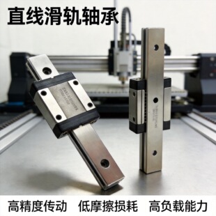 �ӹ����Ƈ��aֱ����܉�S�и߾����L����3d��ӡ�C��̙C�O�䌣��