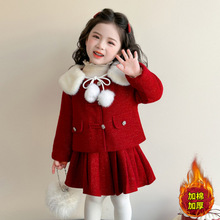 ŮͯС���L���b���������б������b��ͯ������tȹ�ӼӺ�2025�¿�