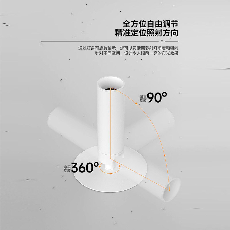 埋め込み型スポットライト開口部 75MM 小型スポットライト 小型角度ビーム 3 度 8 度雰囲気茶室美術館|undefined