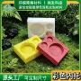 降解生物可降解定制内托