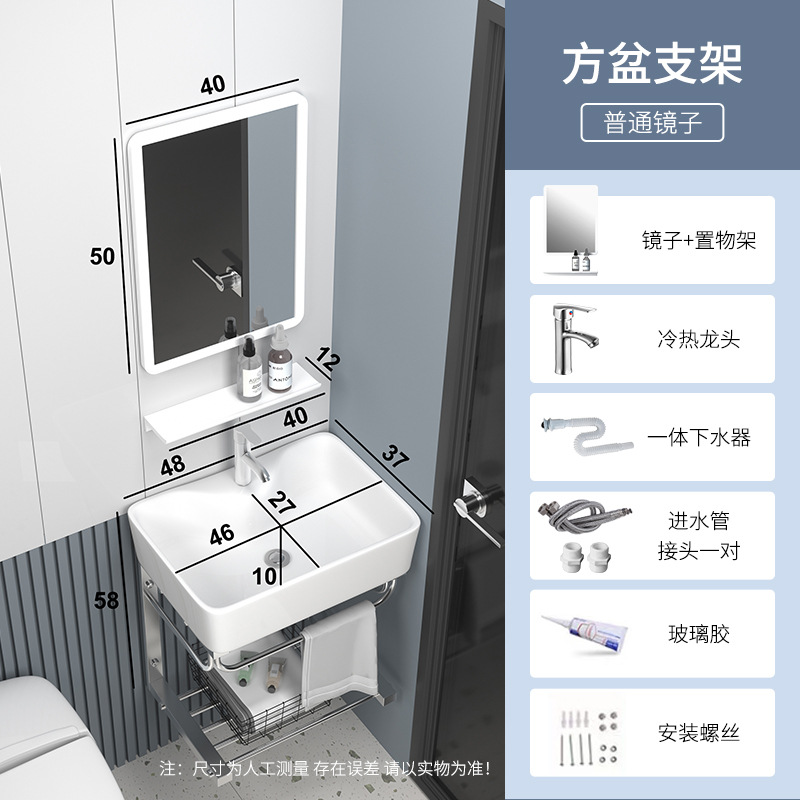 Lavabo de cerámica, lavabo de pie para baño, lavabo pequeño para apartamento, lavabo de balcón, lavabo de cerámica simple para montar en la pared