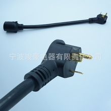 ����L14-30R����D�Q���^ ��Ҏ��܇��ͧ���ó���Դ��