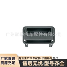 1614564 ������VOLVO�ֶ��ֿ����������Ű���