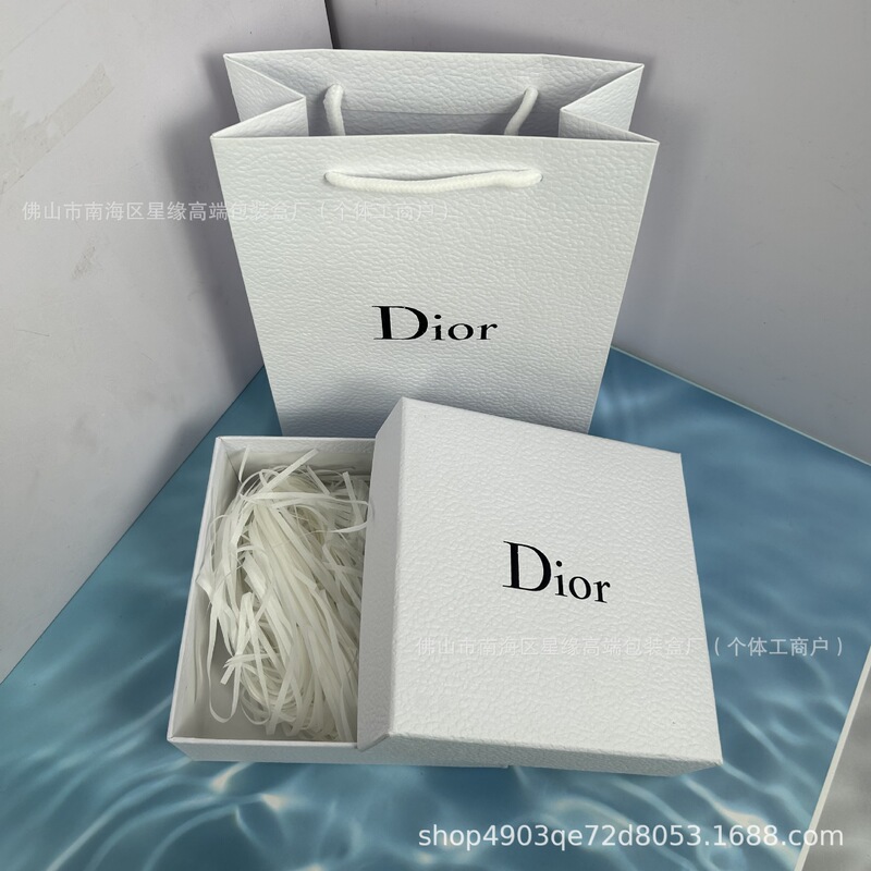 Dijia's Same Perfume Box Gift Box Lipstick Gift Box Packaging Box Perfume Gift Packaging Box Handbag Skin Care Product Dijia's Same Perfume Box Gift Box Lipstick Gift Box Packaging Box Perfume Gift Packaging Box Handbag Skin Care Product