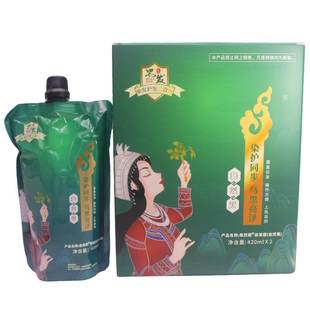 ��Ȼ����Ҿ���ڰl˪�w�װl��ˮ������Ȼ���aɫ���w�װl��ˮ ��