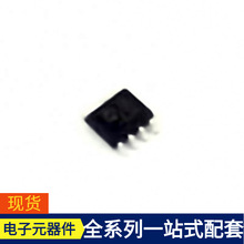 U6119S SOIC-8 S29AL008D70TFI01 S29AL032D-70TFI003 S29GL01GS