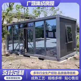�ƄӼ��b���k���Ҳ���������⾰�^�������̲����u����䁻�Ӱ巿