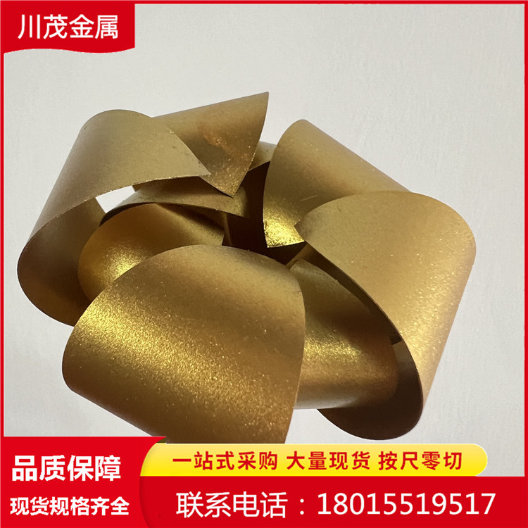 双程记忆镍钛花 金色镍钛莲花 温控智能感应镍钛合金花颜色可制定