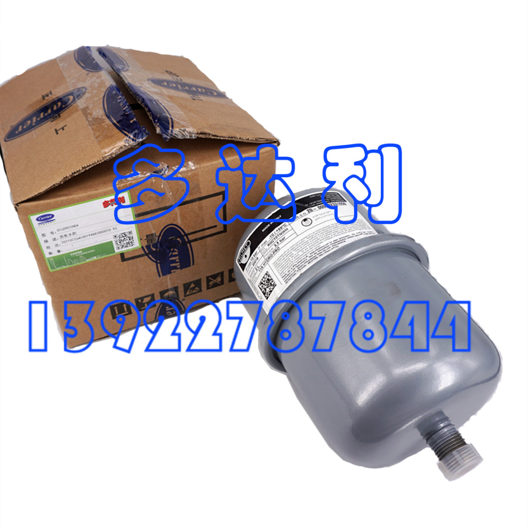 0150901H04 30RH017ˮ  ԭˮ