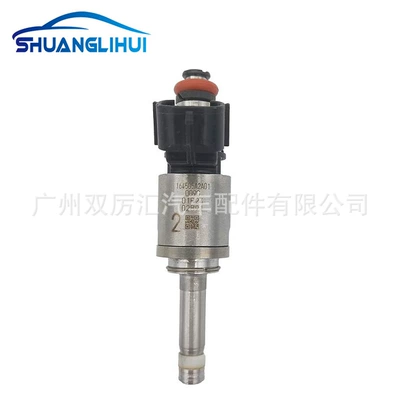 injector 164506B2A01 – Oil pump, nozzle