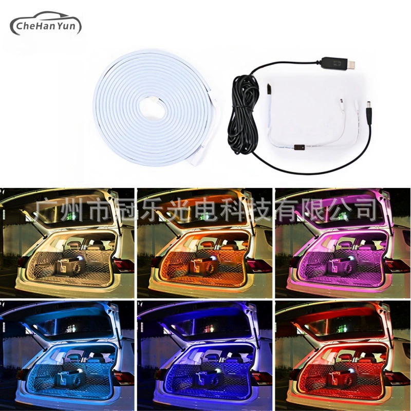 Автомобильный светодиодный багажник атмосферный светильник Автомобильная индукция человеческого тела Автоматическая интеллектуальная подсветка