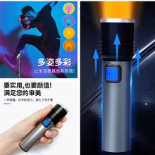 �zӰ���Ͳ���׃���҃��a���led�W�t�������՟�Ϧ�ͶӰ�Շ���