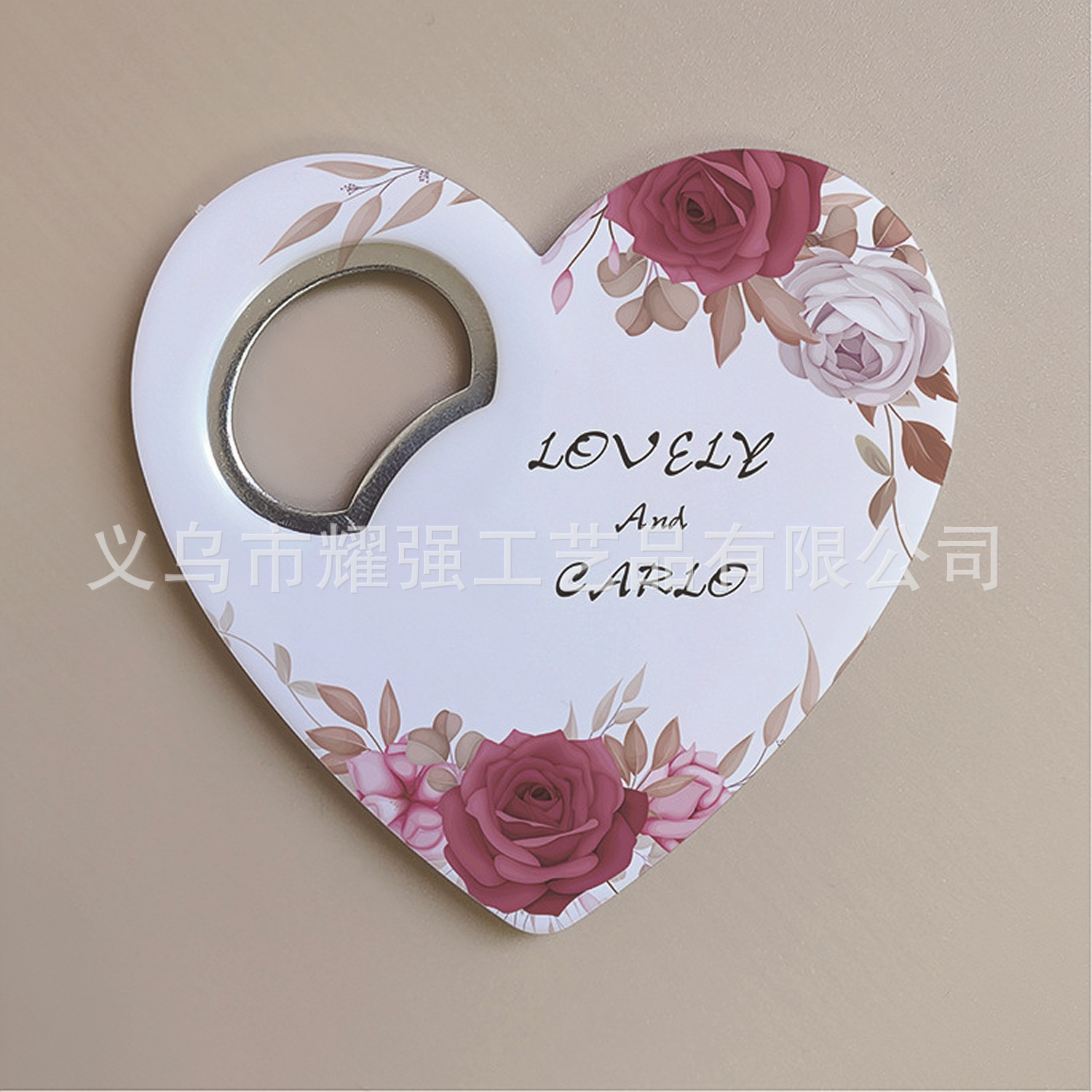 Abridor de botellas con forma de corazón de Amazon, de plástico, imprimible con UV, publicitario, creativo, para bodas, recuerdo, imán.